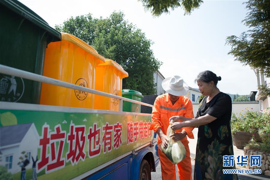 (新華全媒頭條·北京世園會(huì)·圖文互動(dòng))(11)共繪人類生態(tài)文明美麗畫(huà)卷——從北京世園會(huì)看中國(guó)綠色發(fā)展的“世界貢獻(xiàn)”