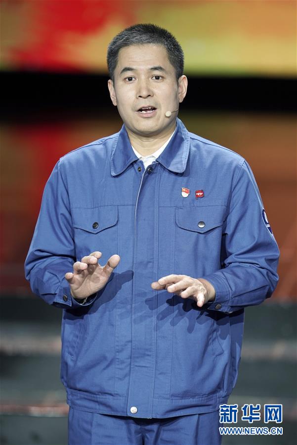 （圖文互動(dòng)）（2）中央宣傳部、全國總工會(huì)聯(lián)合發(fā)布2019年“最美職工”先進(jìn)事跡