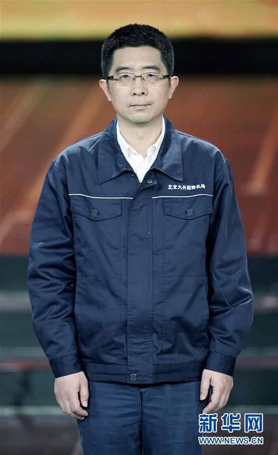 （圖文互動(dòng)）（7）中央宣傳部、全國總工會(huì)聯(lián)合發(fā)布2019年“最美職工”先進(jìn)事跡