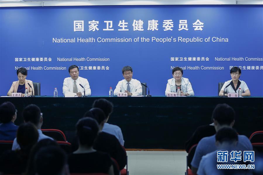 （圖文互動）醫(yī)改“最難啃的硬骨頭”怎么樣了？國家衛(wèi)健委通報公立醫(yī)院改革進展