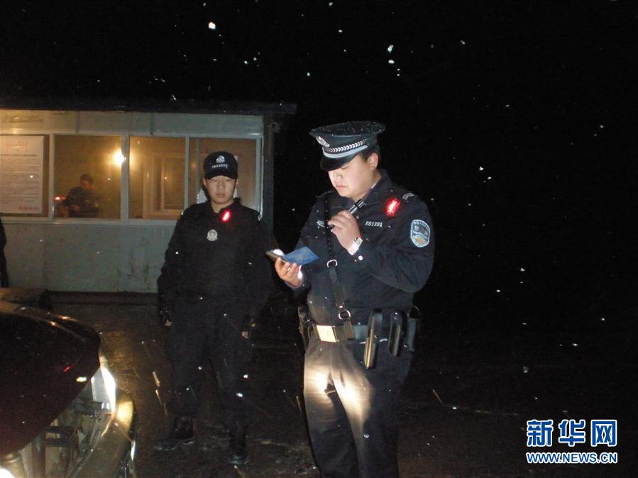 （時(shí)代先鋒·圖文互動(dòng)）（1）為人民“逆行”的人——追記退役軍人、青年禁毒民警韓順軍