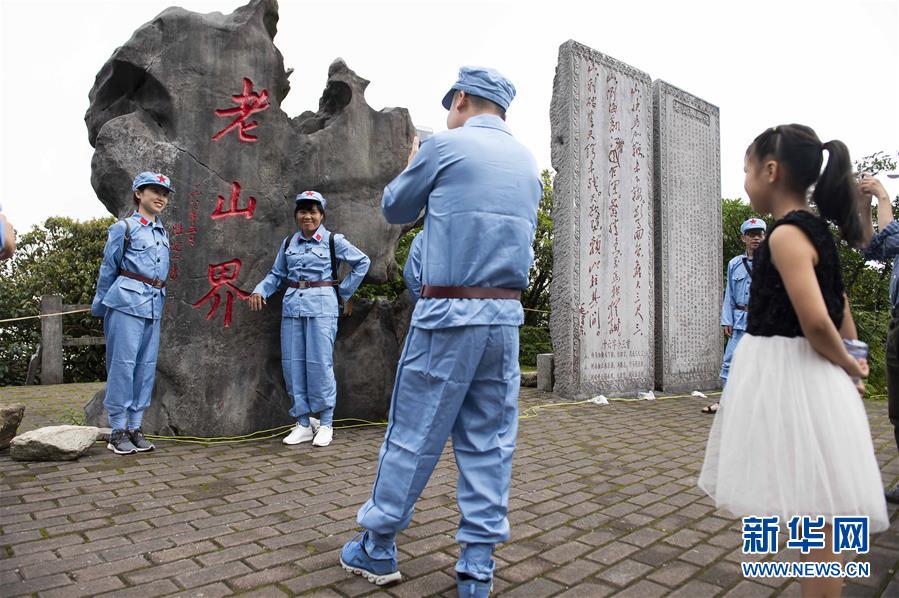 （壯麗70年·奮斗新時(shí)代——記者再走長征路·圖文互動(dòng)）（4）沒有紅軍逾越不了的山河