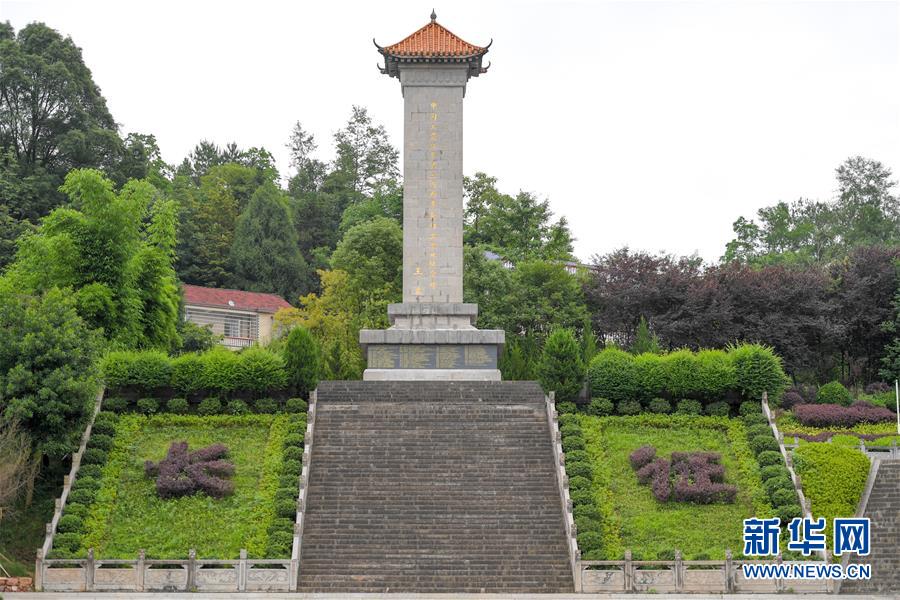 （壯麗70年·奮斗新時(shí)代——記者再走長(zhǎng)征路·圖文互動(dòng)）（1）何須馬革裹尸還——重訪紅二、六軍團(tuán)出發(fā)地