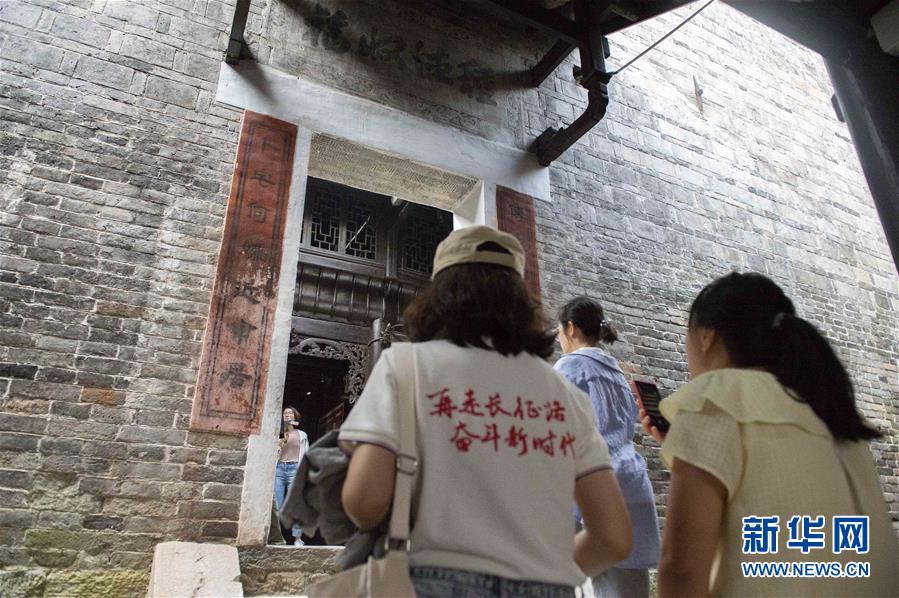 （壯麗70年·奮斗新時(shí)代——記者再走長(zhǎng)征路·圖文互動(dòng)）（4）黎平，紅軍在這里改變戰(zhàn)略方針