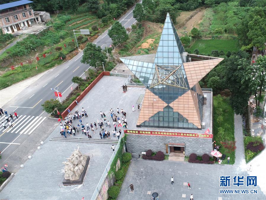 （壯麗70年·奮斗新時(shí)代——記者再走長(zhǎng)征路·圖文互動(dòng)）（2）為有犧牲多壯志，敢教日月?lián)Q新天——重返紅軍血戰(zhàn)現(xiàn)場(chǎng)