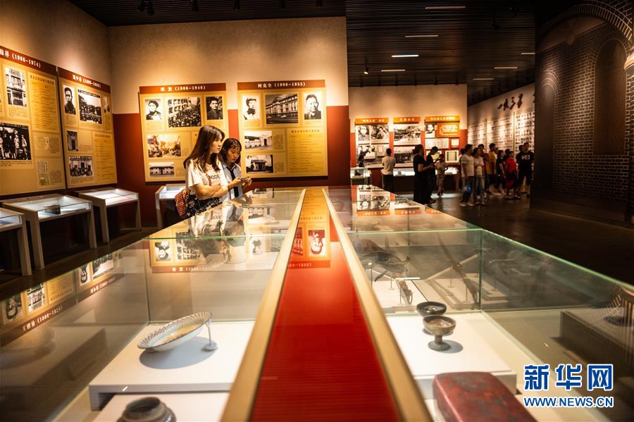 （壯麗70年·奮斗新時(shí)代——記者再走長征路·圖文互動）（6）歷史在這里轉(zhuǎn)折：探訪遵義會議會址