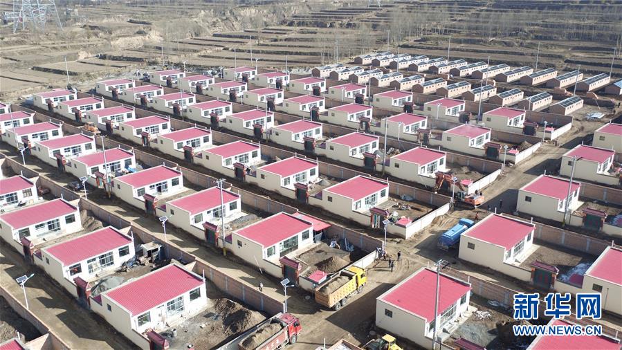 （習近平的民生關切事·圖文互動）（1）為了夢圓安居，創(chuàng)造幸福生活——習近平總書記牽掛的民生事之“住有所居”篇