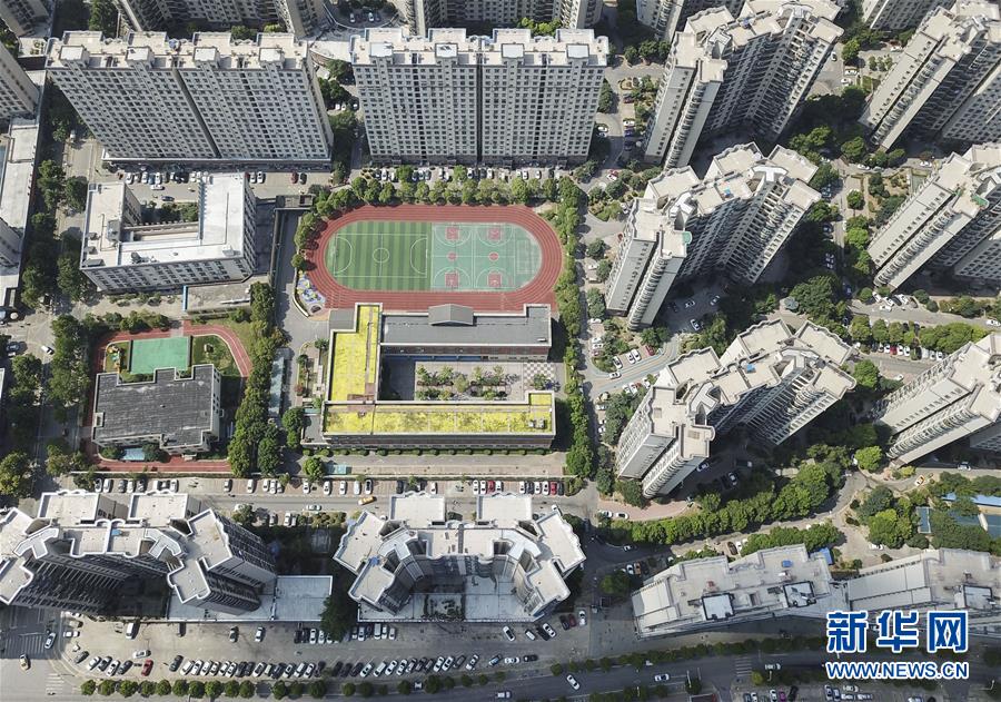 （習近平的民生關切事·圖文互動）（4）為了夢圓安居，創(chuàng)造幸福生活——習近平總書記牽掛的民生事之“住有所居”篇