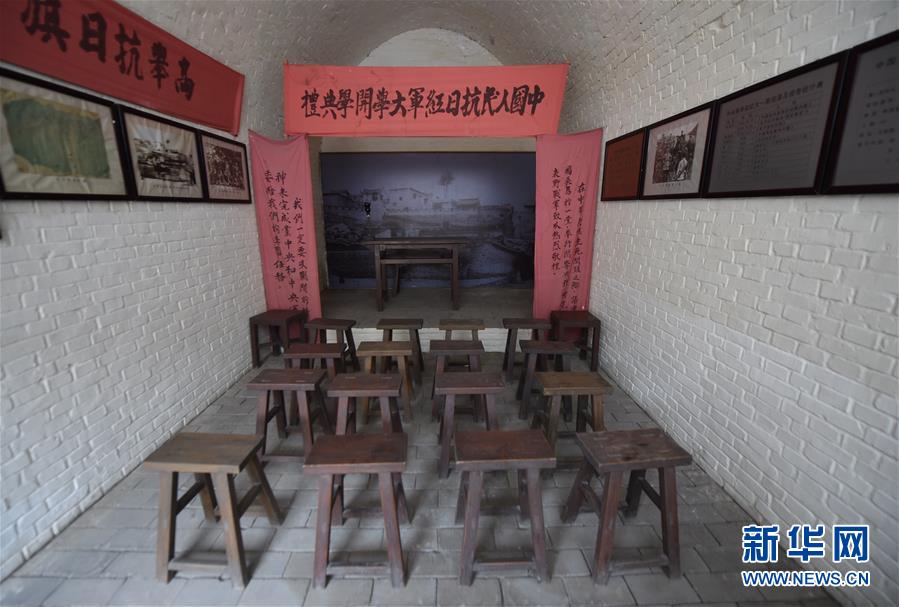 （新華全媒頭條·壯麗70年·奮斗新時(shí)代——記者再走長(zhǎng)征路·圖文互動(dòng)）（13）紅星，從這里照耀中國(guó)——陜北見(jiàn)證中國(guó)革命的歷史轉(zhuǎn)折