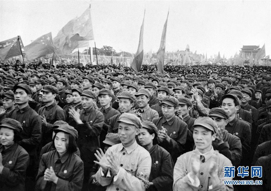 （壯麗70年·奮斗新時(shí)代——新中國崢嶸歲月·圖文互動）（2）新中國誕生