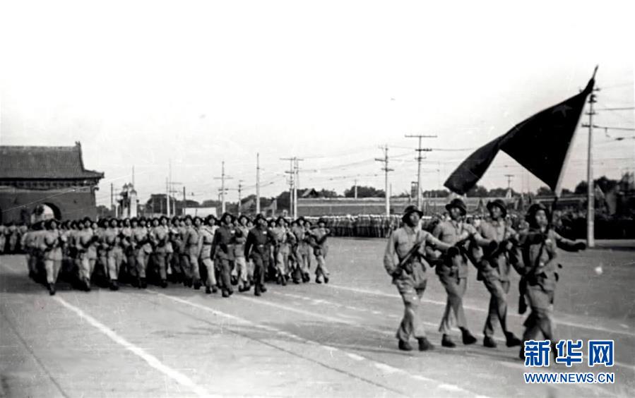 （壯麗70年·奮斗新時(shí)代——新中國崢嶸歲月·圖文互動）（4）新中國誕生