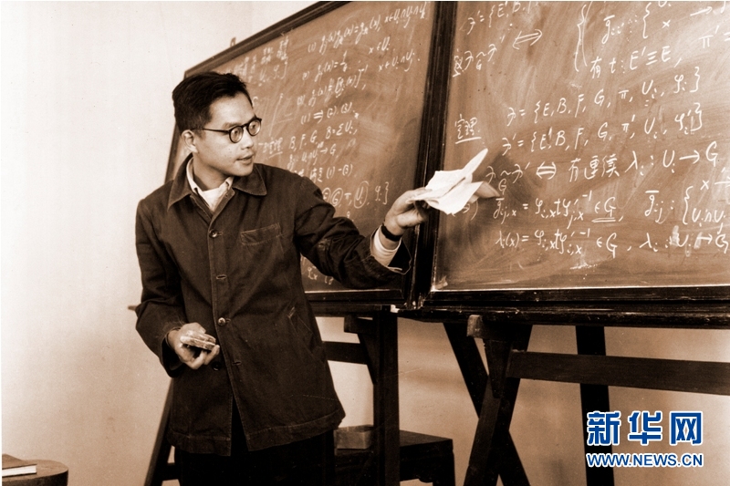 （壯麗70年·奮斗新時(shí)代——共和國(guó)榮光·圖文互動(dòng)）（2）吳文?。簞?chuàng)“中國(guó)方法”，尋數(shù)學(xué)之“道”