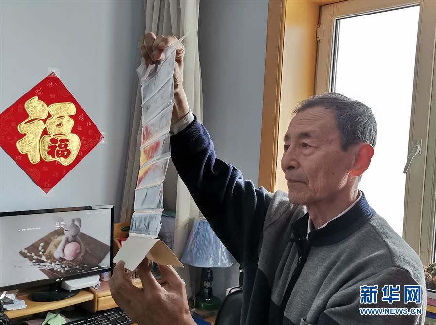 （在習(xí)近平新時代中國特色社會主義思想指引下——新時代新作為新篇章·總書記關(guān)切開放事·圖文互動）（1）開放，讓迢迢邊關(guān)擁有穩(wěn)穩(wěn)幸福——來自內(nèi)陸沿邊開放小城的故事