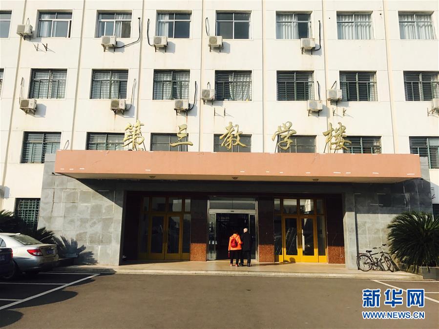 （新華全媒頭條·圖文互動）（12）滄海橫流 信仰彌堅——記共產(chǎn)黨員、湘潭大學(xué)九旬教授滄南