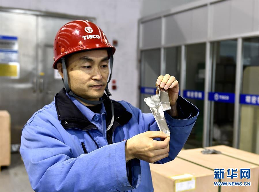 （新華全媒頭條·兩會(huì)特別報(bào)道·圖文互動(dòng)）（1）凝聚起上下同心、團(tuán)結(jié)奮進(jìn)的磅礴力量