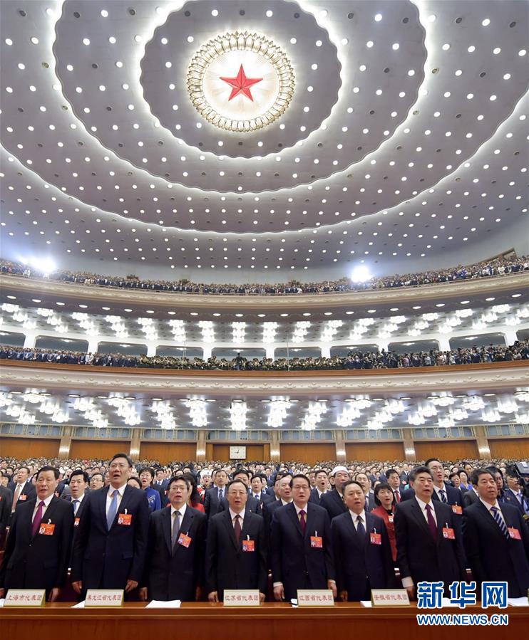 （兩會(huì)·人大開幕·XHDW）（7）十三屆全國(guó)人大二次會(huì)議在京開幕