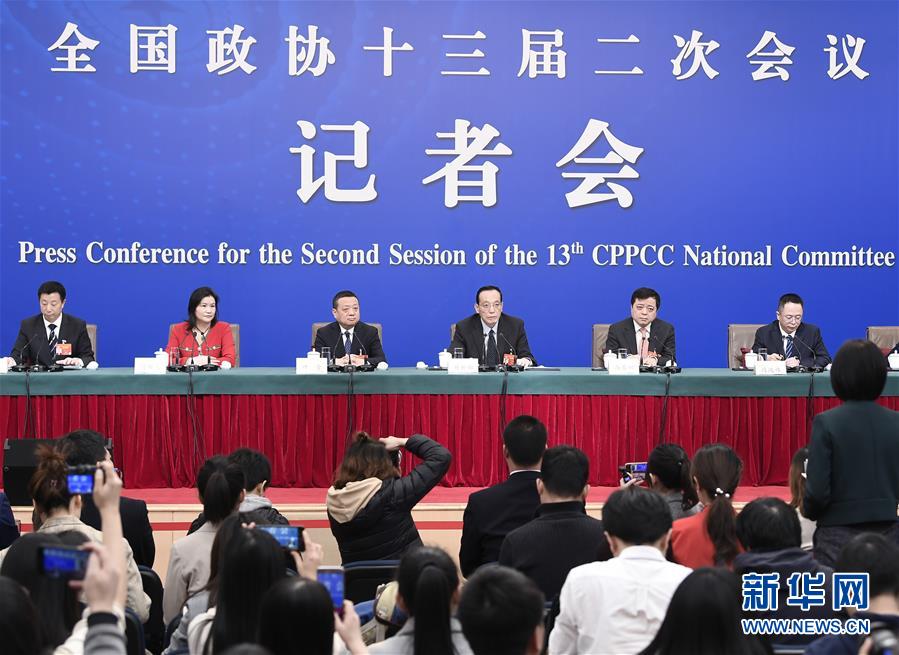 （兩會）（1）政協(xié)委員談優(yōu)化營商環(huán)境、促進民營經(jīng)濟高質(zhì)量發(fā)展