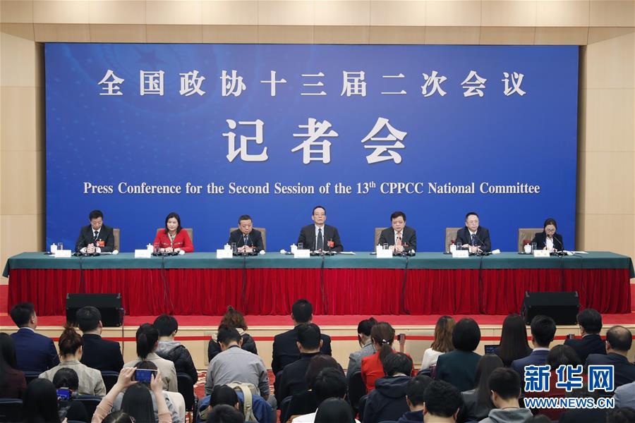（兩會(huì)）（3）政協(xié)委員談優(yōu)化營商環(huán)境、促進(jìn)民營經(jīng)濟(jì)高質(zhì)量發(fā)展