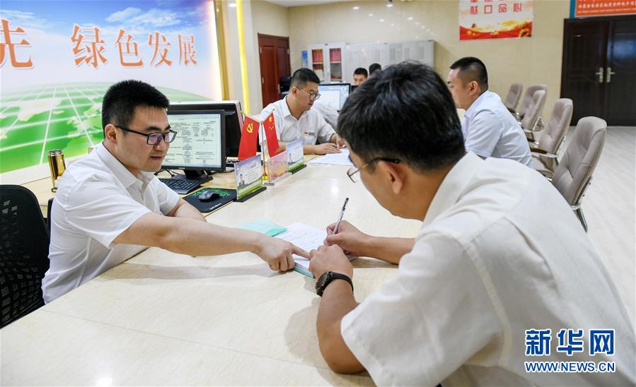 （新華全媒頭條·圖文互動(dòng)）（2）永葆中國(guó)共產(chǎn)黨人的初心本色——“不忘初心、牢記使命”主題教育全紀(jì)實(shí)