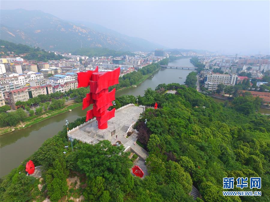 （新華全媒頭條·圖文互動(dòng)）（3）永葆中國(guó)共產(chǎn)黨人的初心本色——“不忘初心、牢記使命”主題教育全紀(jì)實(shí)
