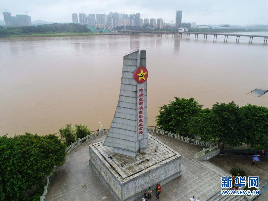 （新華全媒頭條·圖文互動(dòng)）（5）永葆中國(guó)共產(chǎn)黨人的初心本色——“不忘初心、牢記使命”主題教育全紀(jì)實(shí)