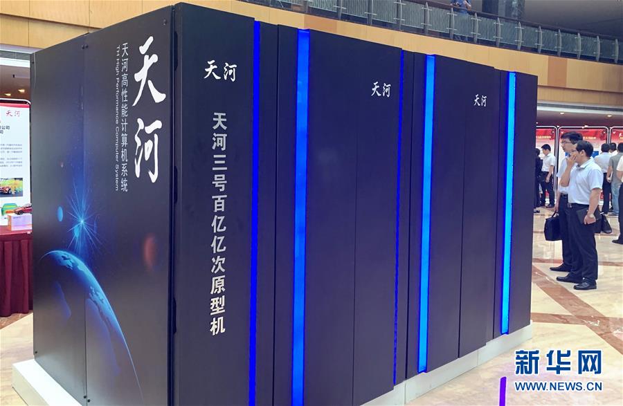 （新華全媒頭條·圖文互動(dòng)）（11）創(chuàng)新，在復(fù)興的征程上——以習(xí)近平同志為核心的黨中央關(guān)心科技創(chuàng)新工作紀(jì)實(shí)