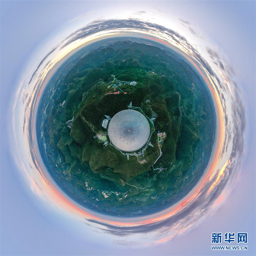 （新華全媒頭條·圖文互動(dòng)）（14）創(chuàng)新，在復(fù)興的征程上——以習(xí)近平同志為核心的黨中央關(guān)心科技創(chuàng)新工作紀(jì)實(shí)