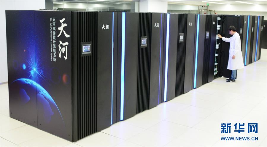 （新華全媒頭條·圖文互動(dòng)）（12）創(chuàng)新，在復(fù)興的征程上——以習(xí)近平同志為核心的黨中央關(guān)心科技創(chuàng)新工作紀(jì)實(shí)