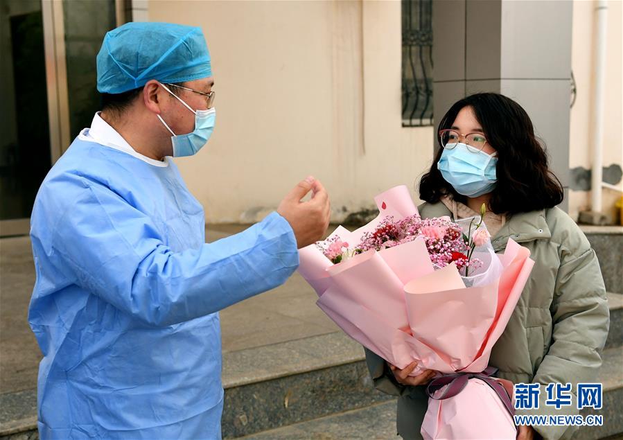 （聚焦疫情防控·圖文互動）（3）女研究生在縣級醫(yī)院治愈：“我能挺過來，其他人也可以”