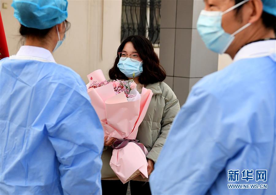 （聚焦疫情防控·圖文互動）（8）女研究生在縣級醫(yī)院治愈：“我能挺過來，其他人也可以”