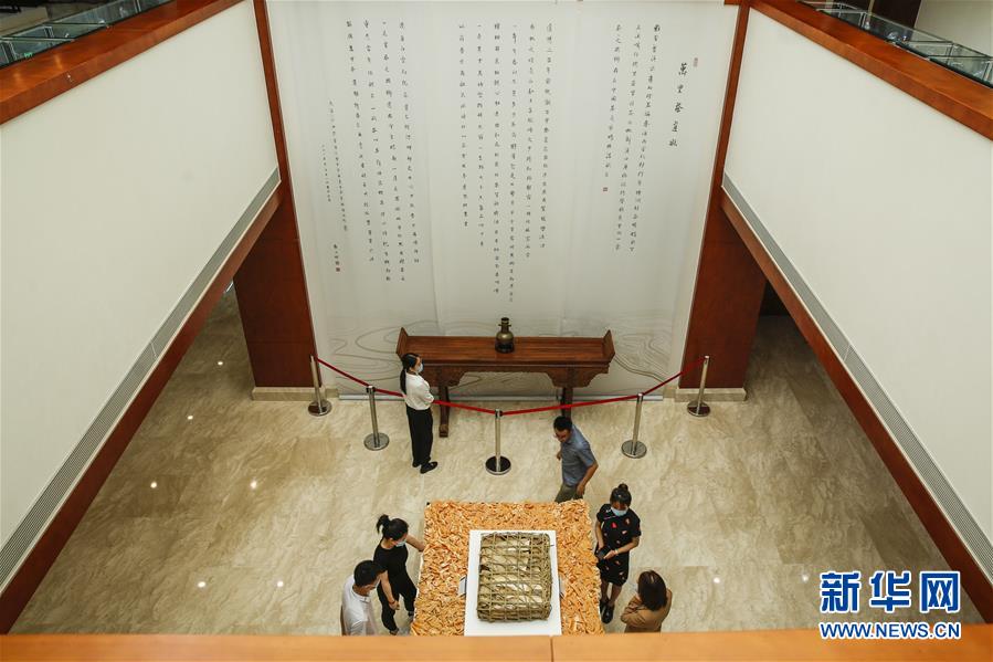 （圖文互動(dòng)）（3）茶，讓我們?cè)谝黄?mdash;—首個(gè)“國(guó)際茶日”萬(wàn)里茶道系列活動(dòng)開(kāi)啟