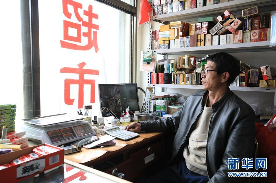 （2020珠峰高程測量·圖文互動(dòng)）（3）珠峰高程測量，你有哪些期待？