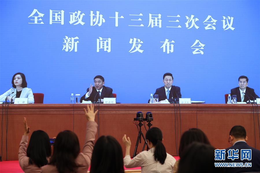 （兩會進行時·圖文互動）（2）初夏“回歸”，今年全國兩會怎么開？