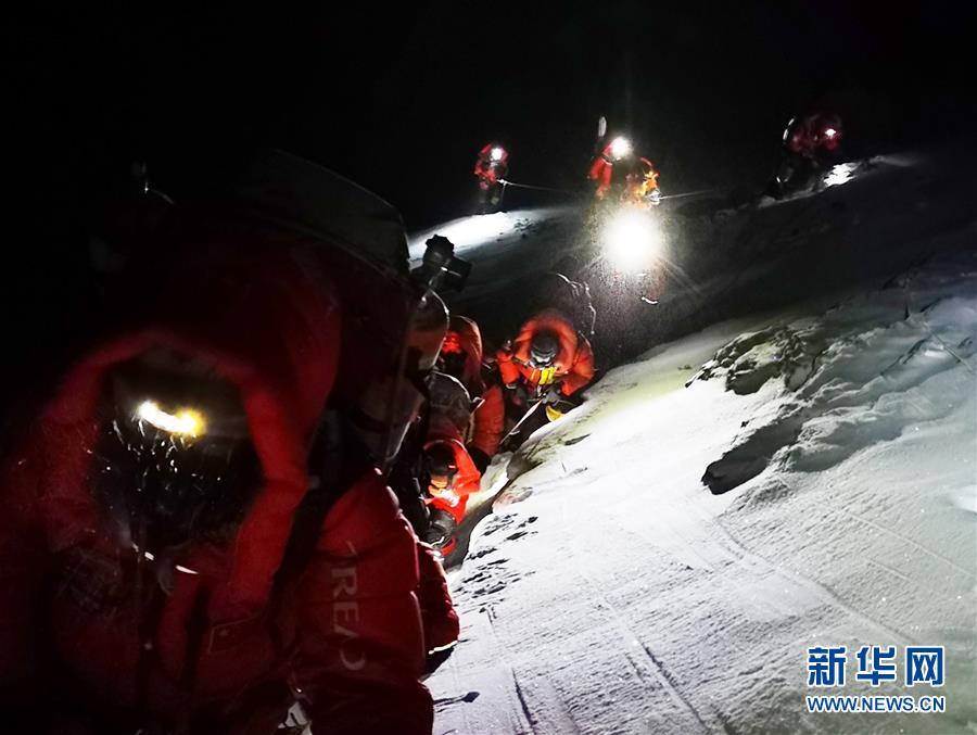 （2020珠峰高程測量）（12）出發(fā)！向著頂峰