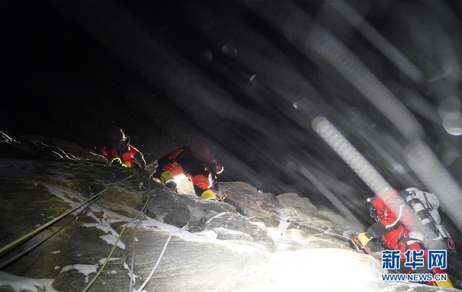 （2020珠峰高程測量）（14）出發(fā)！向著頂峰