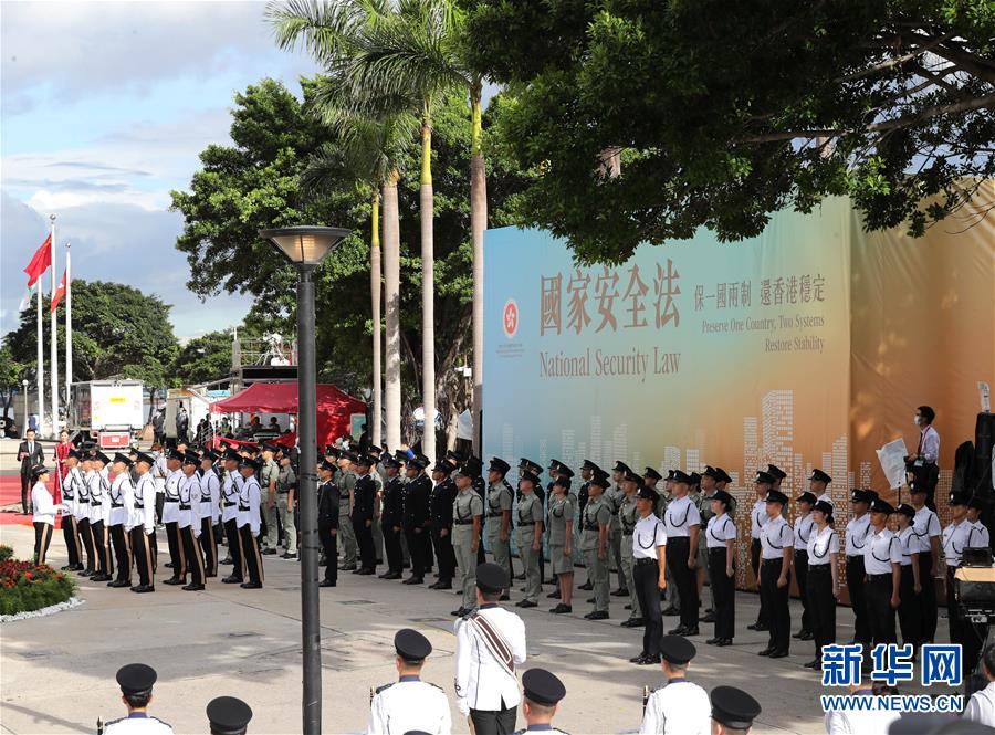 （新華全媒頭條·圖文互動(dòng)）（2）正本清源再出發(fā)，香港開啟“一國兩制”新征程
