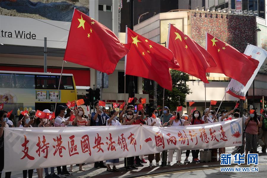 （新華全媒頭條·圖文互動(dòng)）（6）正本清源再出發(fā)，香港開啟“一國兩制”新征程