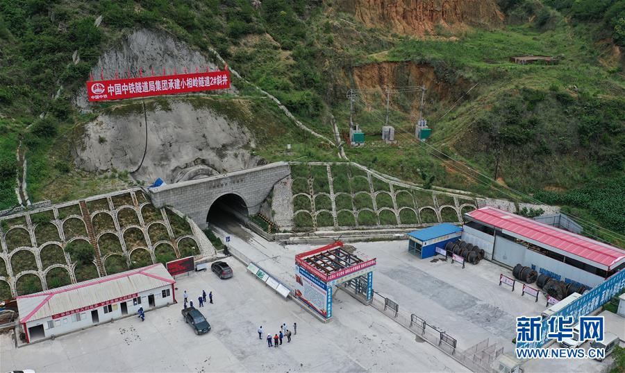 （新華全媒頭條·圖文互動(dòng)）（4）自強(qiáng)的力量——成昆鐵路通車(chē)50年記