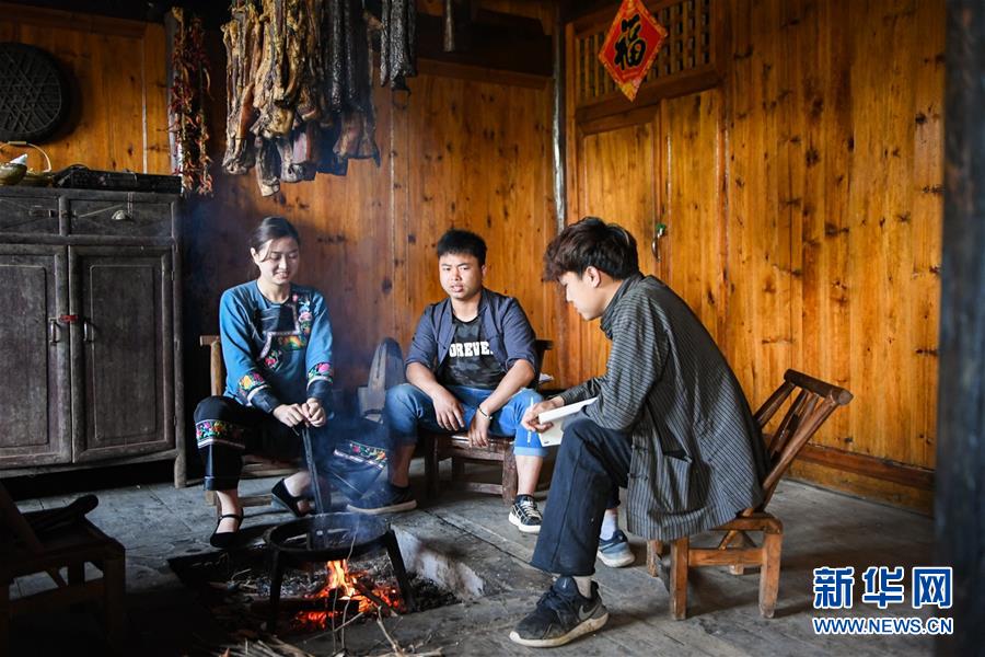 （新華全媒頭條·走向我們的小康生活·圖文互動(dòng)）（1）那山，那人，那苗寨——十八洞村三代人的奮斗史