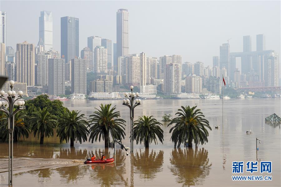（防汛抗洪·圖文互動）（1）降雨量大、洪水前后疊加、多流匯集——專家解讀重慶遭遇大洪水成因