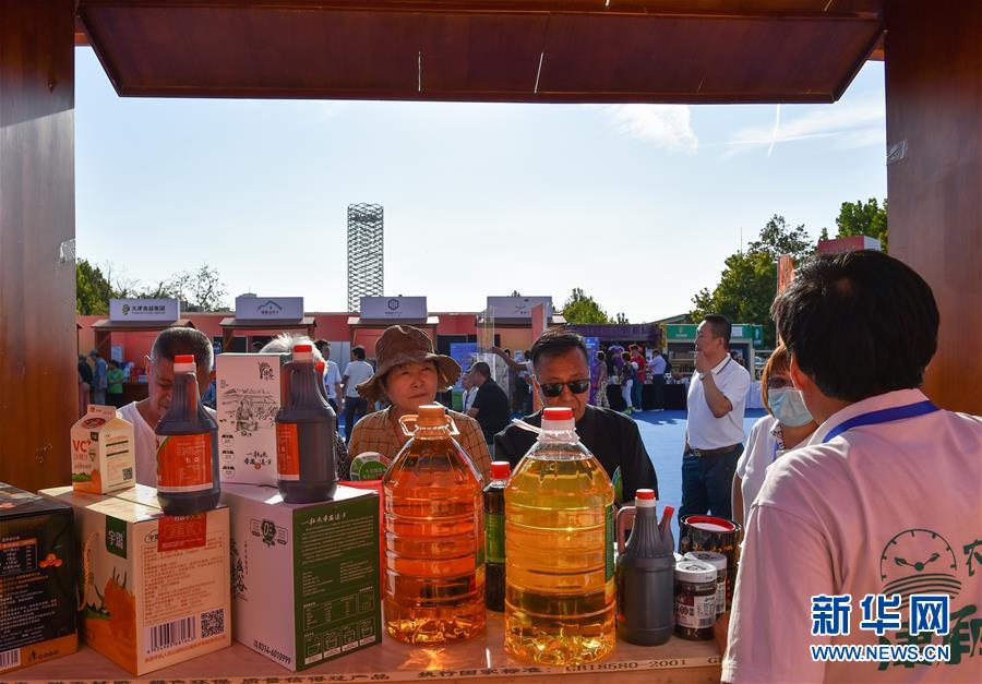 （新華全媒頭條·決戰(zhàn)決勝脫貧攻堅(jiān)·督戰(zhàn)未摘帽貧困縣·圖文互動）（10）不獲全勝，決不收兵——全國52個(gè)掛牌督戰(zhàn)貧困縣脫貧攻堅(jiān)紀(jì)實(shí)