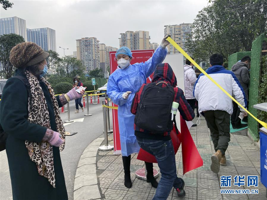 （聚焦疫情防控·圖文互動(dòng)）（2）成都核酸檢測累計(jì)采樣73.9萬人