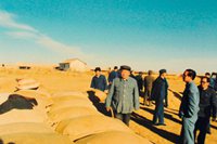 無限忠誠，一生不渝的信仰——一論向尕布龍同志學(xué)習(xí)