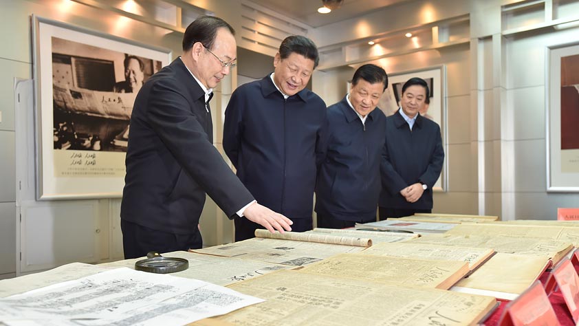 習(xí)近平在人民日報(bào)社調(diào)研