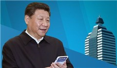 習(xí)近平到新華社調(diào)研做了啥，說了啥