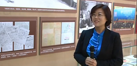 走進新華社社史展廳，總書記看的啥？