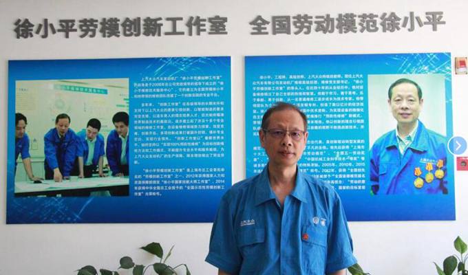 【中國夢(mèng)·大國工匠】徐小平：所有的機(jī)遇都是從困惑開始的
