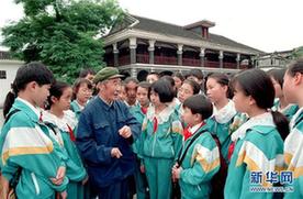 新華網(wǎng)評(píng)：以長征精神助力中國夢(mèng)實(shí)現(xiàn)