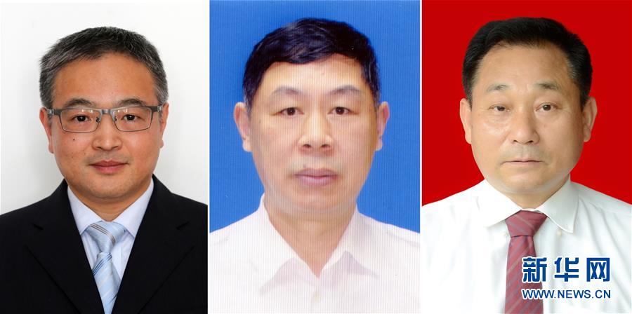 黃群、宋月才、姜開斌三位同志的肖像