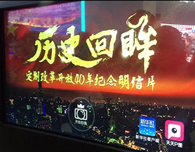 互動(dòng)體驗(yàn)，讓這個(gè)展覽“魔力”十足